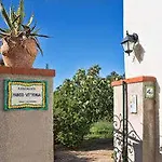 Parco Vittoria Holidays House Anacapri (Isola di Capri)